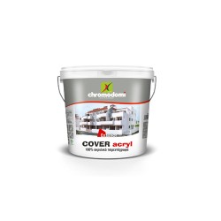 Cover acryl τσιμεντόχρωμα ακρυλικό