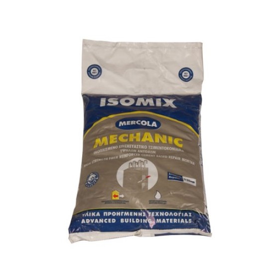 ΙΝΟΠΛΙΣΜΕΝΟ ΕΠΙΣΚΕΥΑΣΤΙΚΟ ΚΟΝΙΑΜΑ ISOMIX MECHANIC ΤΗΣ ΕΤΑΙΡΕΙΑΣ MERCOLA