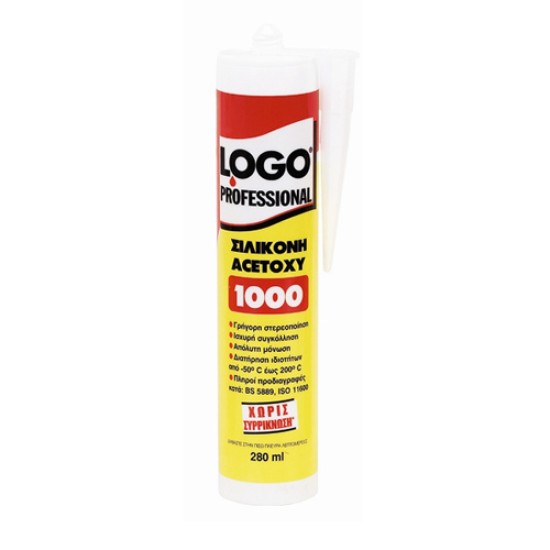 Σιλικόνη Logo 1000 Professional. 
