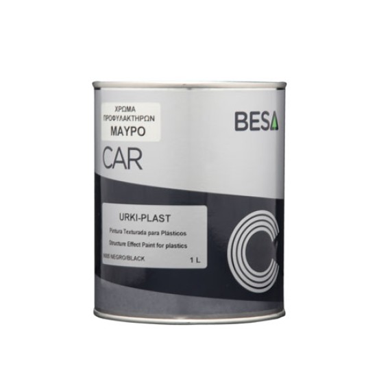 URKIPLAST  χρώμα σαγρέ 1Lt.