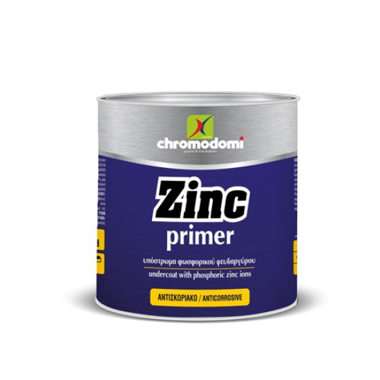 Zinc primer ψυχρό γαλβάνισμα